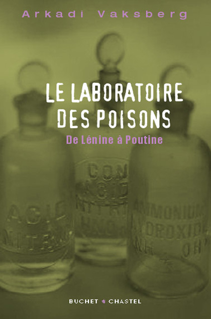 Le Laboratoire des poisons
