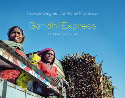 Gandhi Express
